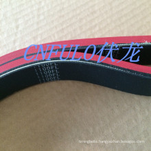 Flat Belt, Rubber Timing Belt, No Teeth, 1100fl